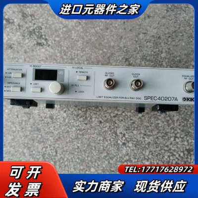 KIKUSUI SPEC40207A控制器请询价议价