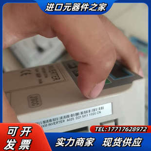 250w A025 0.25K议价 JCSS 精研变频器