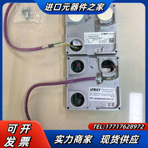 正品BST纠编控制器操作面板 EKR500 digital议价