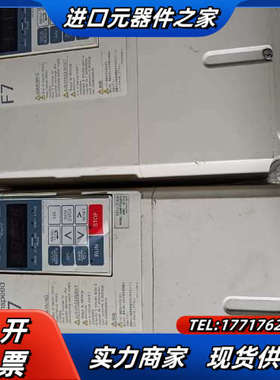 原装F7变频器，CIMR-F7A2011，11KW，议价