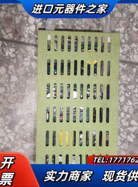 haltec mpss22-130-032r，议价