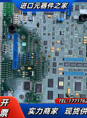 SDCS-CON-2B一张，配件出议价