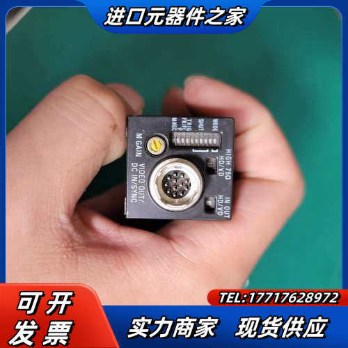 泰利工业相机 cs8620i-03  贴片机 asm专用相机议价