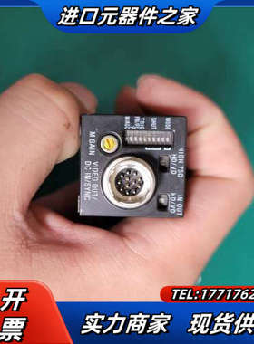 泰利工业相机 cs8620i-03  贴片机 asm专用相机议价