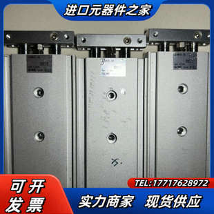 双连杆气缸CXSM15-50，现货3个议价