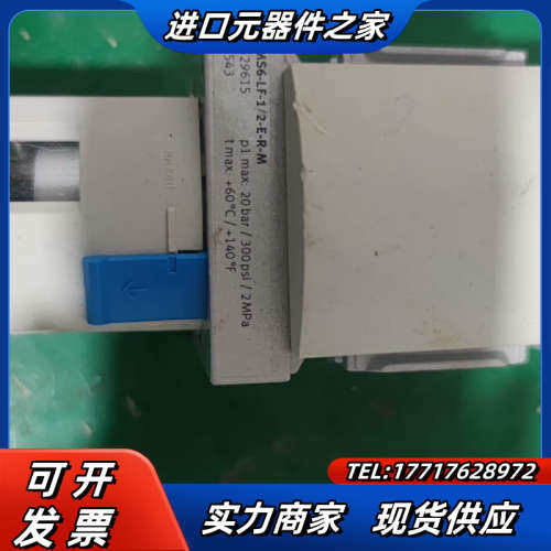 原装正品MS6-LF-1/2-E-R-M   52议价