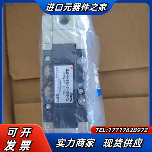 VSA7-6-FHG-D-1MRA03-X2原装正品 360议价