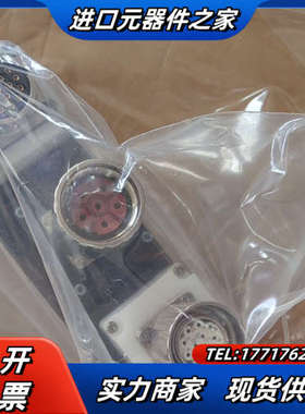 ATI换枪盘配件EY212T  EY24T  EY211T项议价