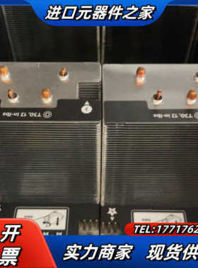 ML350G10 散热器议价