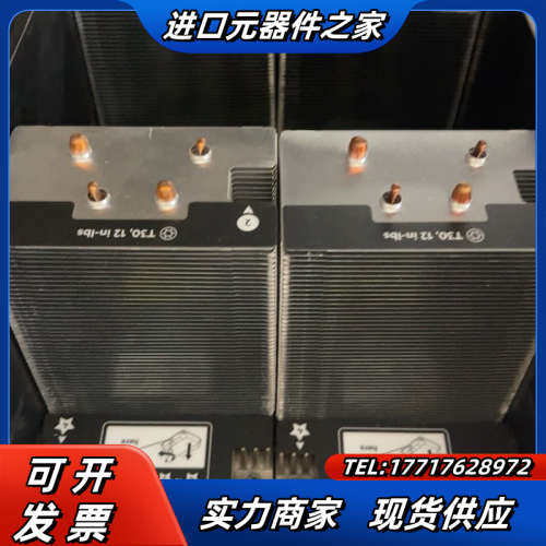 ML350G10 散热器议价