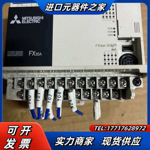 FX3SA-30MR-CM原装，，功能议价