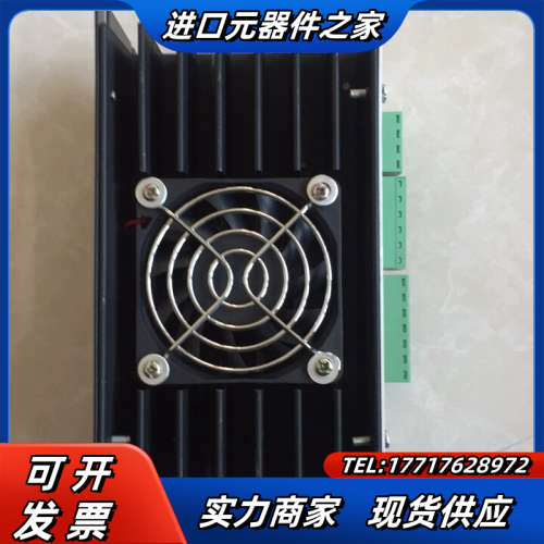 DC025BH二相86步进电机驱动器，驱动器控制和动力部分电议价