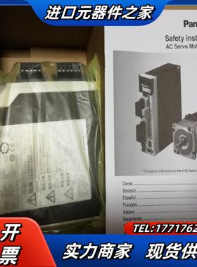 MADHT1505MADKT1505EMADKT1505议价