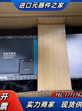 永宏FBS-20MCT2-AC FBS-20MCR2-AC议价