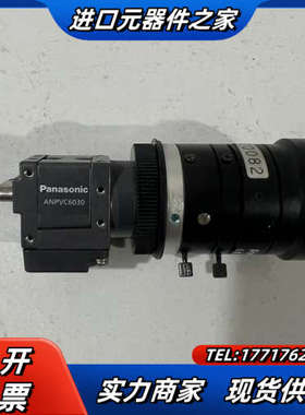 ANPVC6030成色如图，，正常，议价