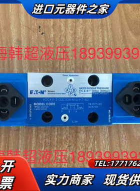 KDG4V-3-33C30X-M-U-H7-60威格士VIC议价