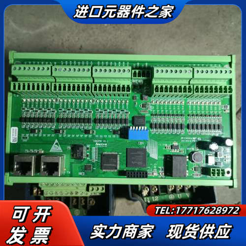 Leetro乐创iO6246议价