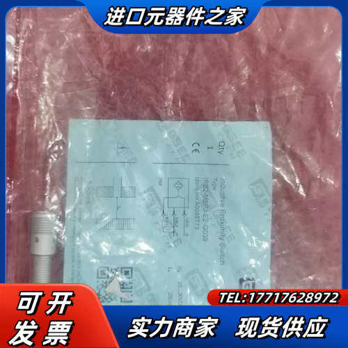 吉诺IRB2-M8PJ-E2-G039原装正品138/个议价
