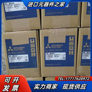 JR5034 现货 全新原装 正品 议价 伺服电机