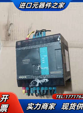 永宏PLC24MAT2刚完好无损功能议价