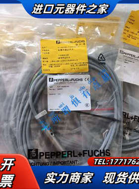 NJ4-12GM50-WS货号026579全新原装正品倍加福议价