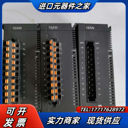 AS16AM10N-A模块议价