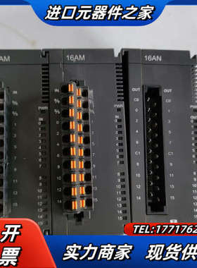 AS16AM10N-A模块议价