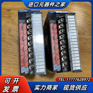 成色如图 plc模块 拍摄 4DA 不议价 AM600