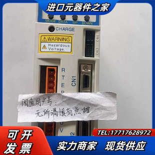 520 9成新 SP哈默纳科驱动器 实物议价 100