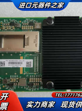迈络思/Mellanox CX623435A 200G  O议价