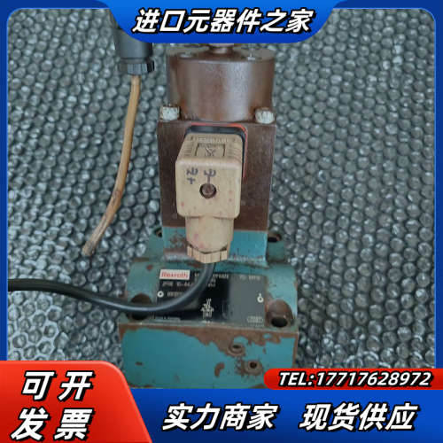 力士乐2fre 10-44/60lbk4m，功能完好议价