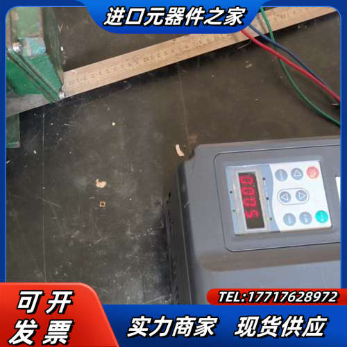 变频器MD280NT7.5GB/11PB功率7.5千瓦议价