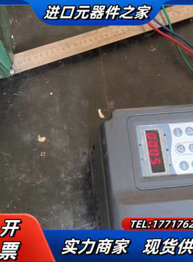 变频器MD280NT7.5GB/11PB功率7.5千瓦议价