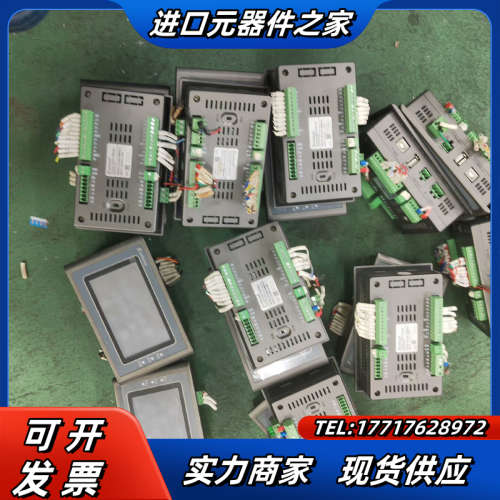 4.3寸显控一体机触摸屏，GC-043-16M4Al-C议价