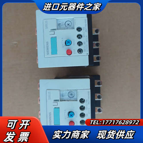 3U1146-4KB0热过载继电器,没通过电,没使用过议价