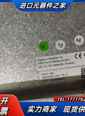 PFXA401S。3BSE024388R2议价