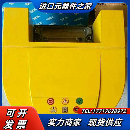 全新原装西克扫描仪S30A-6011BA 有5台17年议价