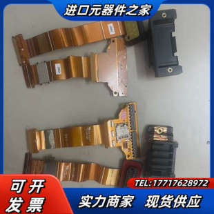 zebra斑马MC930P 二维远距数据终端采议价 MC9300