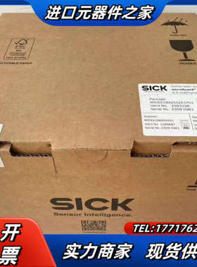 MicroScan3安全扫描仪，MICS3-CBAZ55ZA议价