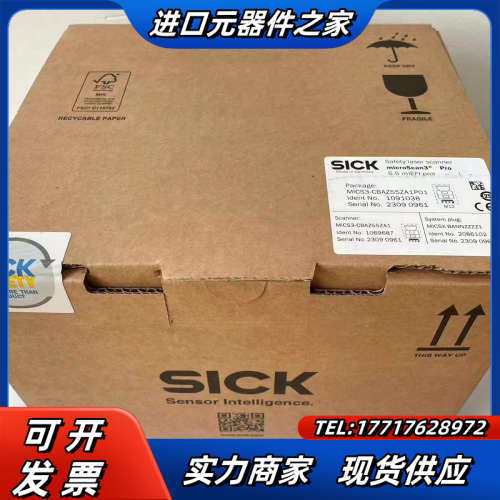 MicroScan3安全扫描仪，MICS3-CBAZ55ZA议价