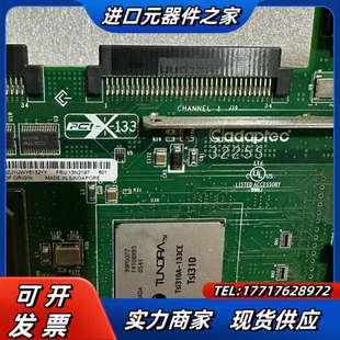 Tsi310－133CE议价 128MB ASR 3225S