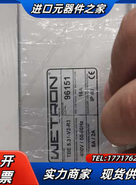 WETRON原装TBE5.31-V2-R3全新原装，有意议价