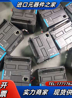 plc主机扩展as332t－a as－ps02 as议价