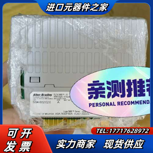 5094-IB32功能正常，，喜欢的来议价
