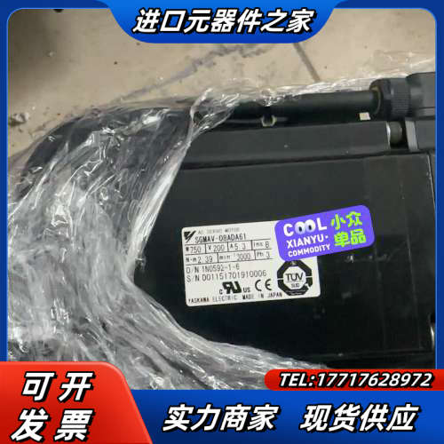 SGMAV-08ADA61，成色新，，多台议价