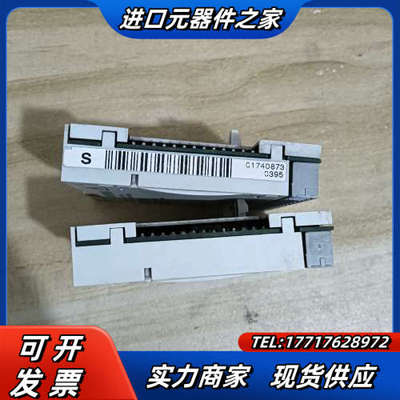 伦茨通讯接口模块 E82ZAFSC010 件议价