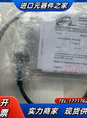 全新百超3-06803带T 33插头议价