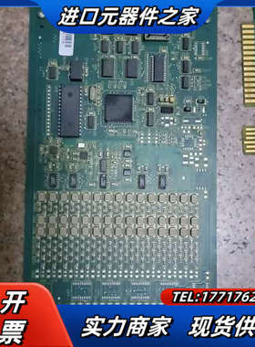 卡件 brc300 imasi23议价