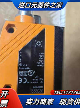 IFM O2D222 易福门物体识别传感器 O2DIRPKG议价