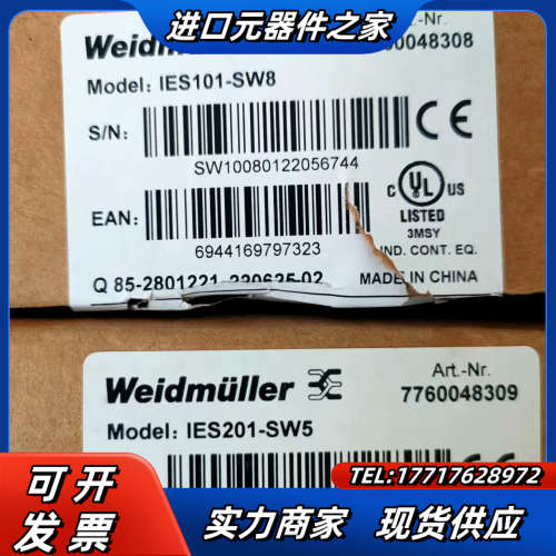 魏德米勒原装正品工业以太网交换机 IES101-SW8(77议价